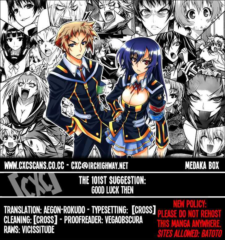 Medaka Box Vol.12 Chapter 101 : Good Luck Then - Picture 1