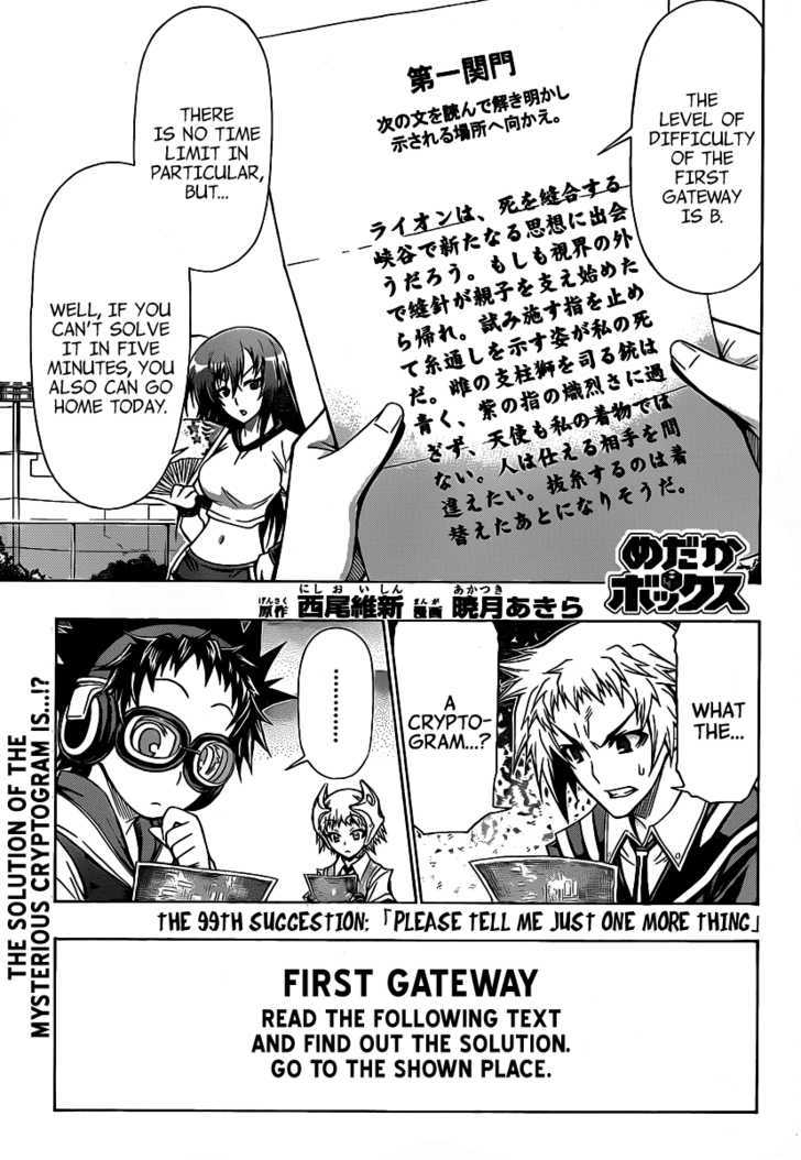 Medaka Box Vol.12 Chapter 99 : Please Tell Me Just One More Thing - Picture 2