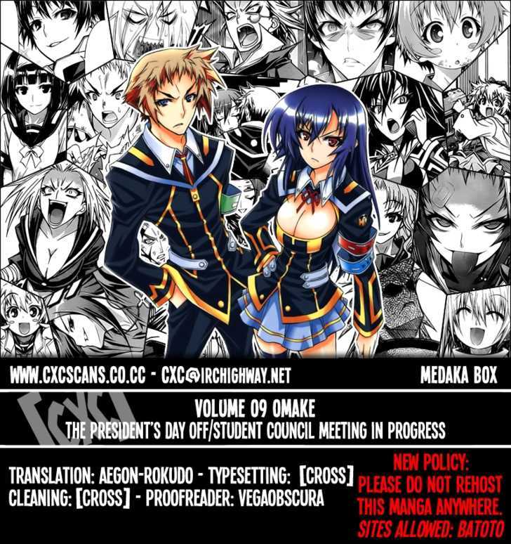 Medaka Box Vol.9 Chapter 79.5 : Omake: The President S Day Off - Picture 1