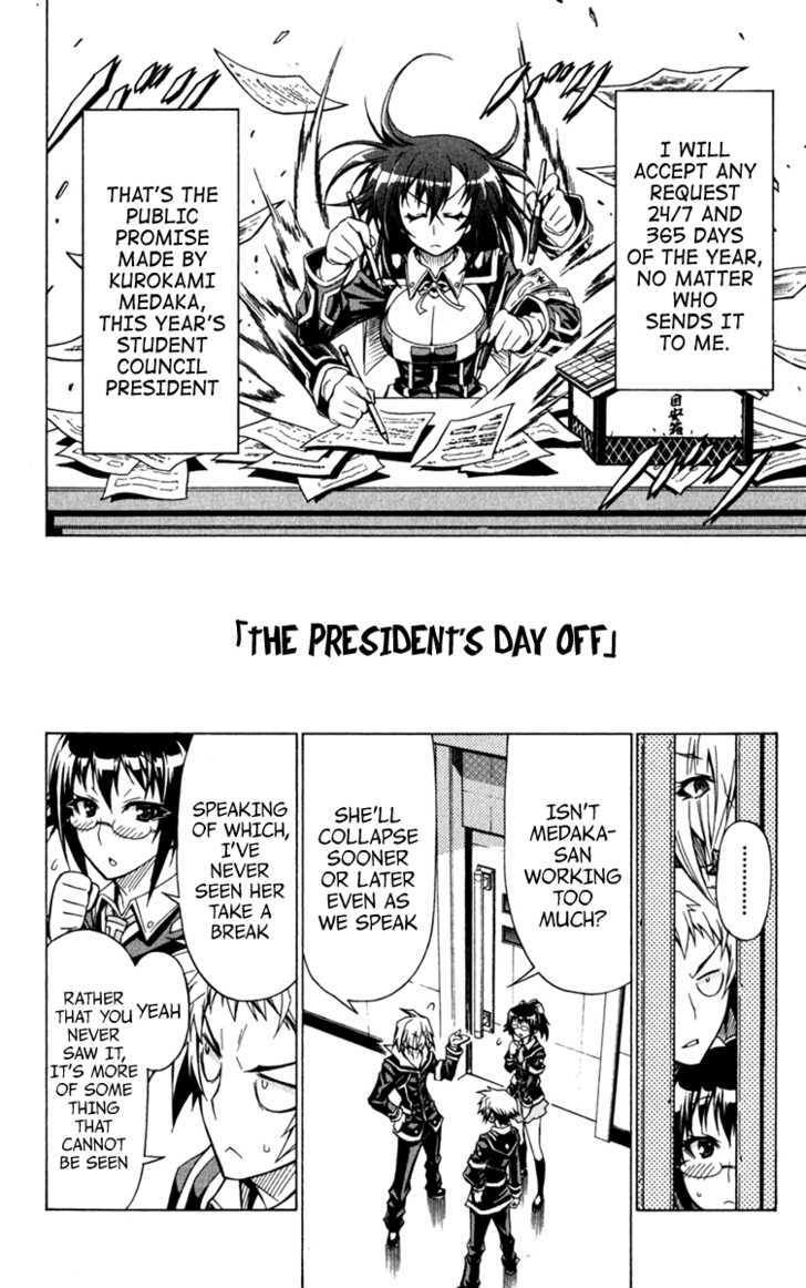 Medaka Box Vol.9 Chapter 79.5 : Omake: The President S Day Off - Picture 2
