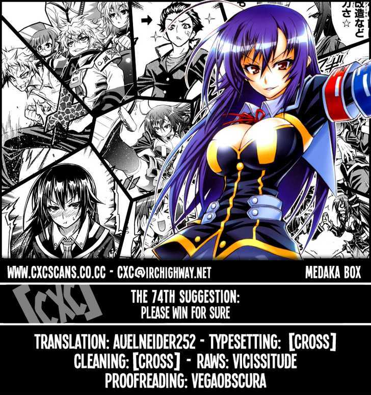 Medaka Box Vol.9 Chapter 74 : Please Win For Sure - Picture 1