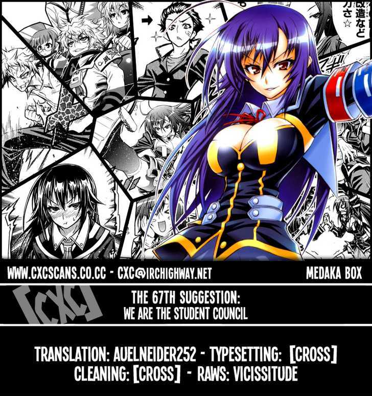 Medaka Box Vol.8 Chapter 67 : We Are The Student Council - Picture 1