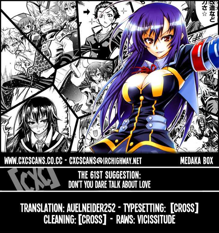 Medaka Box Vol.7 Chapter 61 : Don T You Dare Talk About Love - Picture 1