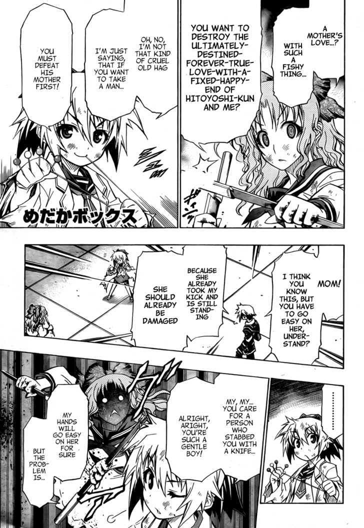 Medaka Box Vol.7 Chapter 61 : Don T You Dare Talk About Love - Picture 2