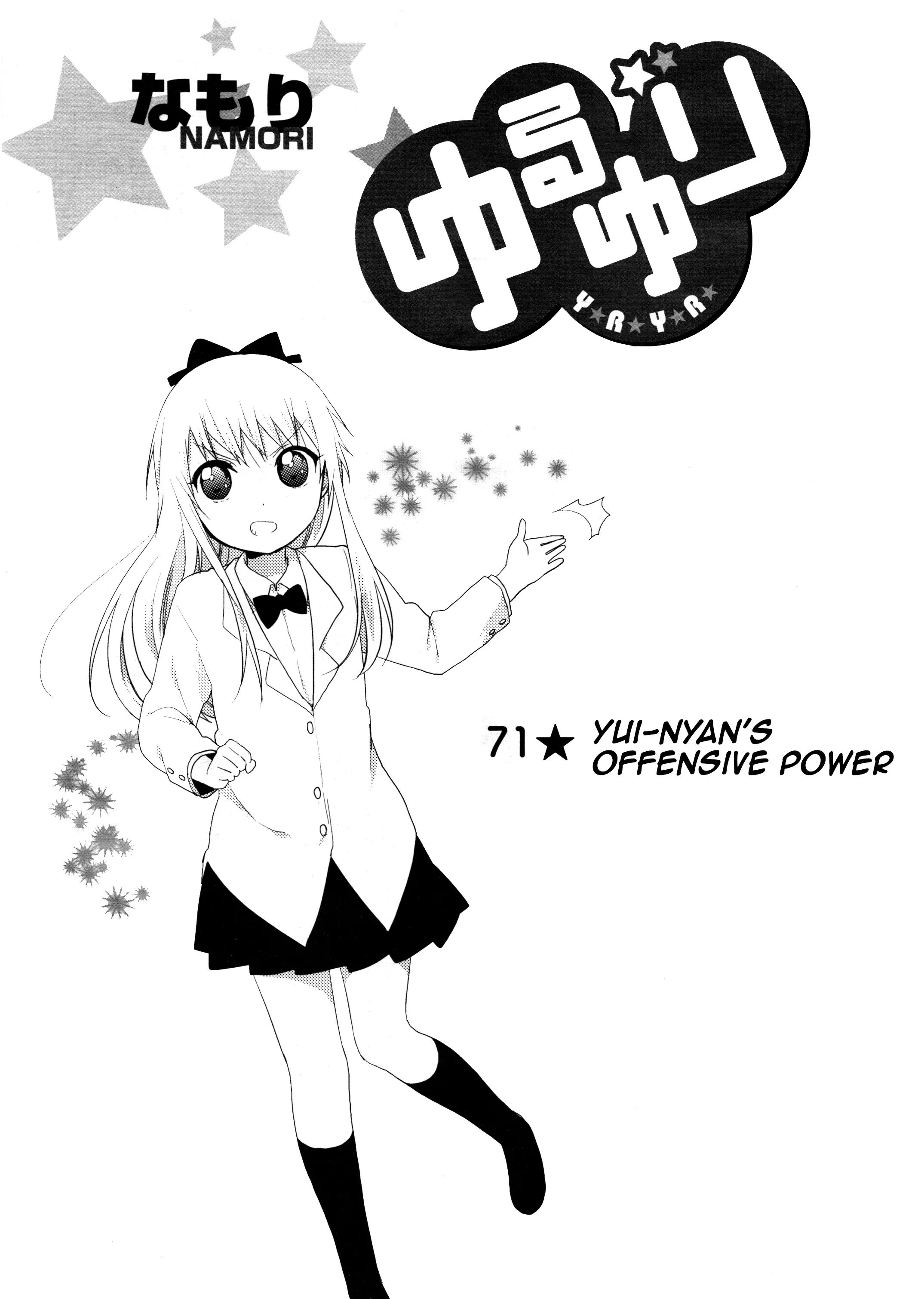 Yuru Yuri Vol.11 Chapter 71: Yui-Nyan's Offensive Power - Picture 1