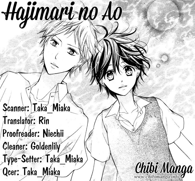 Hajimari No Ao Vol.1 Chapter 1 : Oneshot - Picture 2