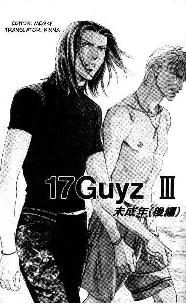 17 Guyz Vol.1 Chapter 4 : Minor (Last Part) - Picture 2