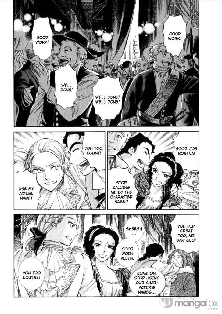 Emma Bangaihen Vol.9 Chapter 63 : The Three Singers (Part One) - Picture 3