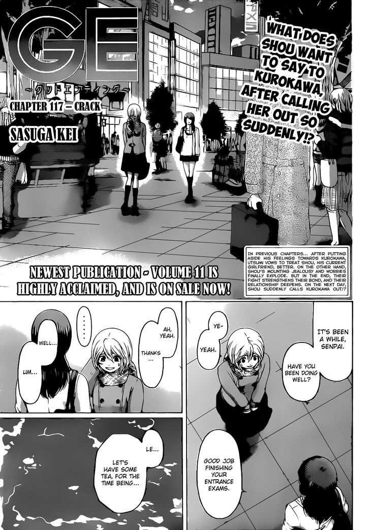 Ge Vol.14 Chapter 117 : Crack - Picture 2