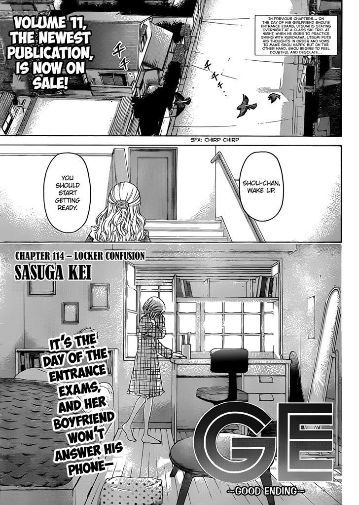 Ge Vol.13 Chapter 114 : Locker Confusion - Picture 2