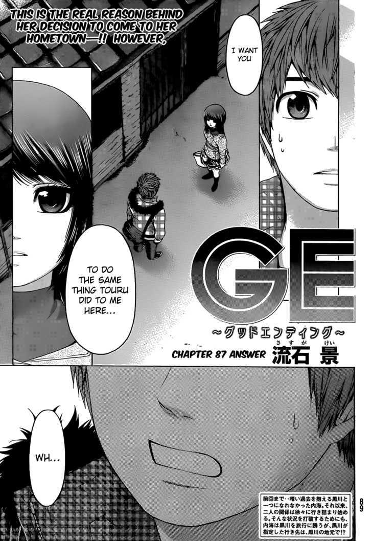 Ge Vol.10 Chapter 87 : Answer - Picture 2