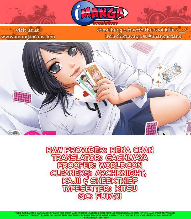 Ge Vol.3 Chapter 21 : Find - Picture 1