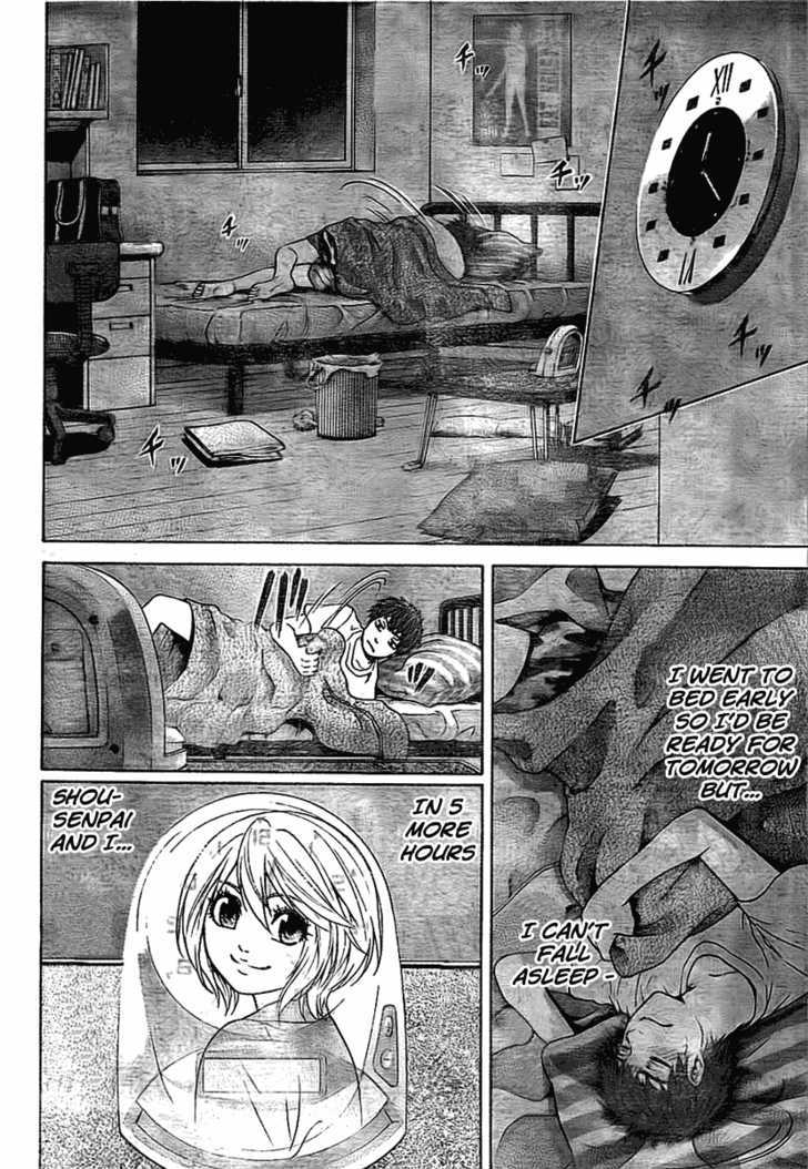 Ge Vol.1 Chapter 4 : Overturn - Picture 2