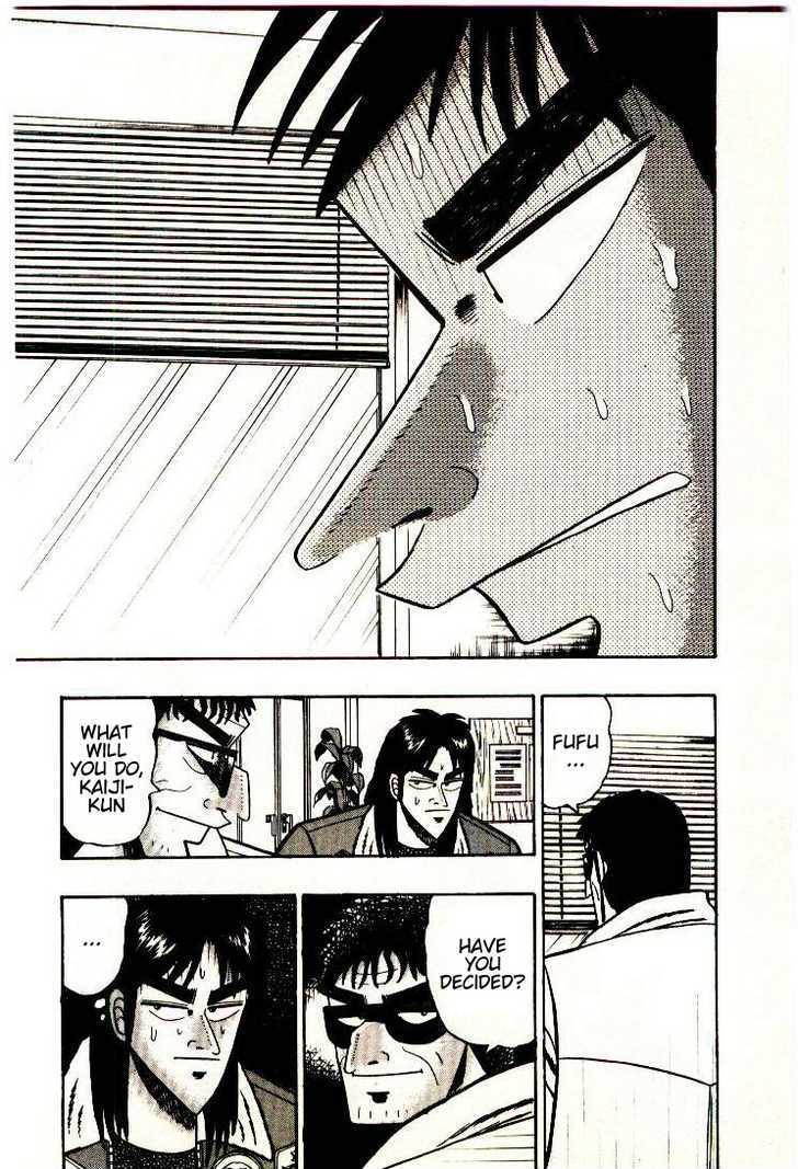 Kaiji - Page 2