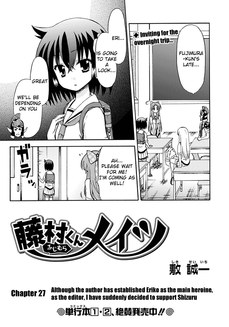 Fujimura-Kun Meitsu Chapter 27 : Although The Author Has Established Eriko As The Main Heroine, As Th... - Picture 2