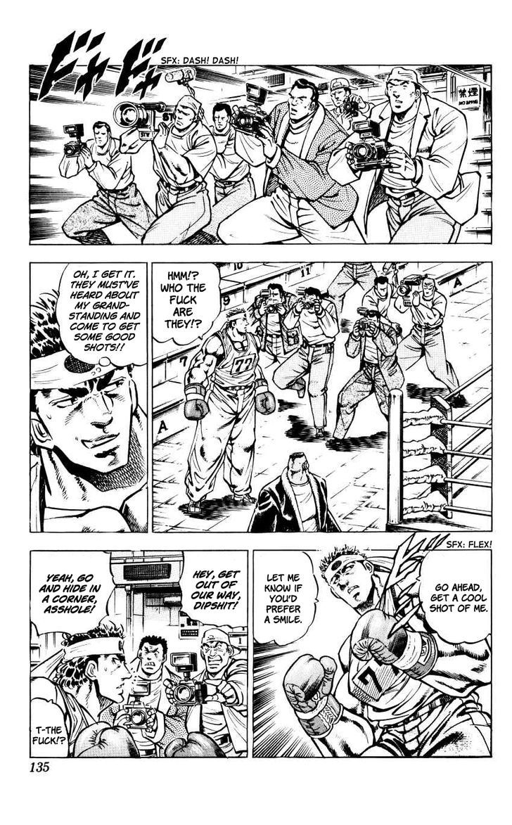 Bakudan (Miyashita Akira) Vol.2 Chapter 15 : Boxing Or Brawling? - Picture 3