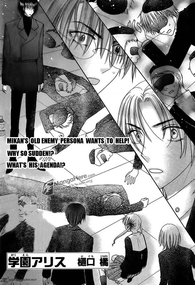 Gakuen Alice Chapter 157 - Picture 2