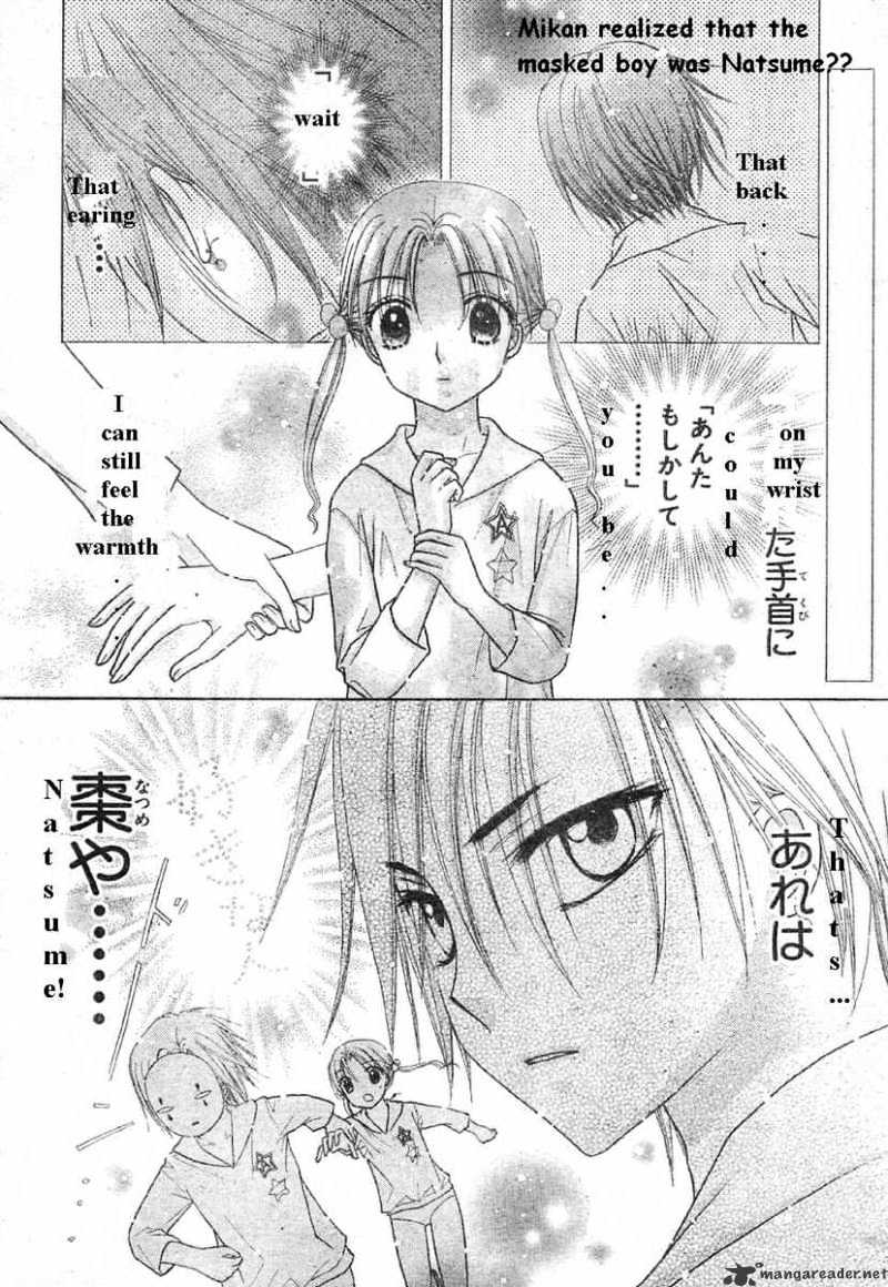 Gakuen Alice Chapter 85 - Picture 1