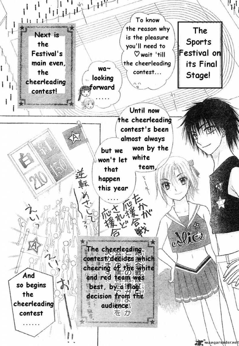 Gakuen Alice Chapter 85 - Picture 3