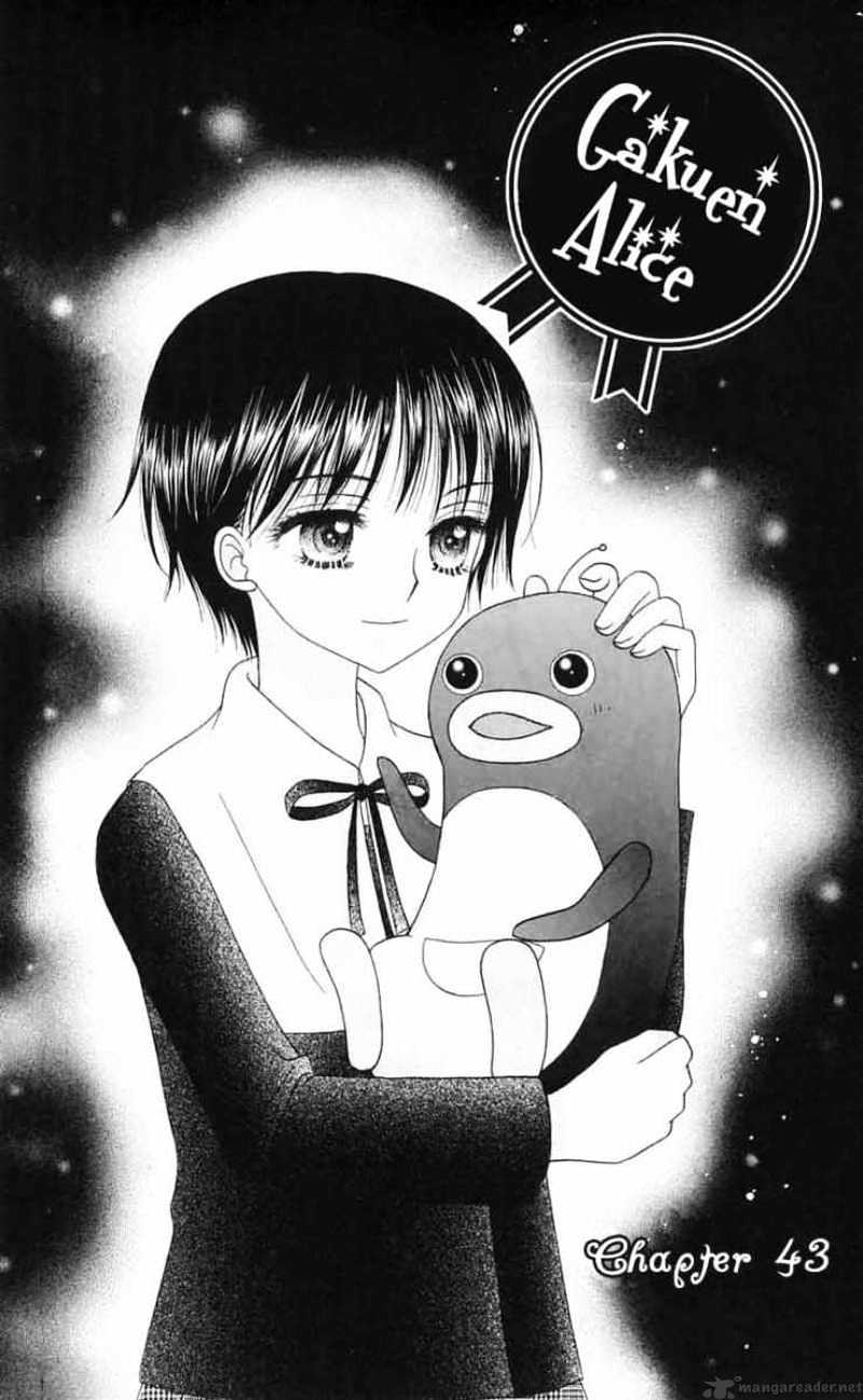 Gakuen Alice Chapter 43 - Picture 2