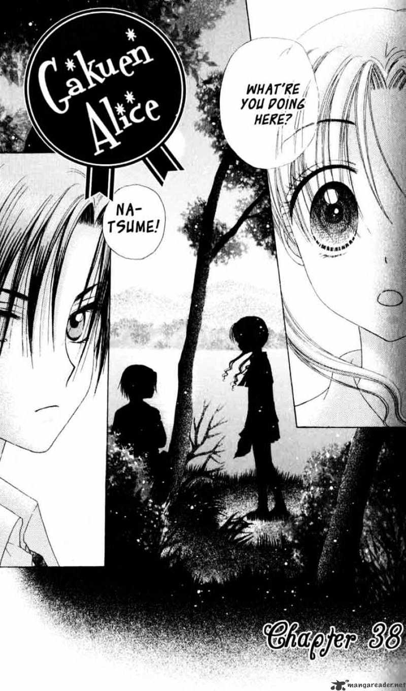 Gakuen Alice Chapter 38 - Picture 2