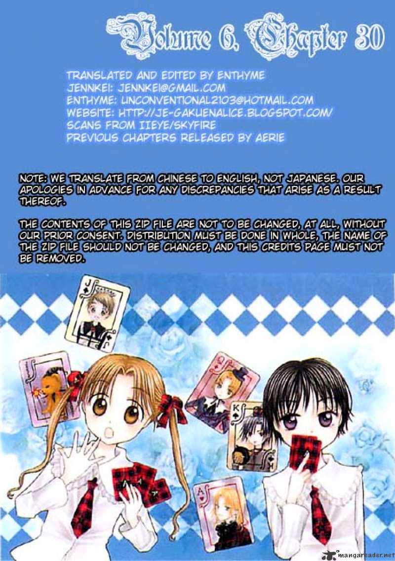 Gakuen Alice Chapter 30 - Picture 1