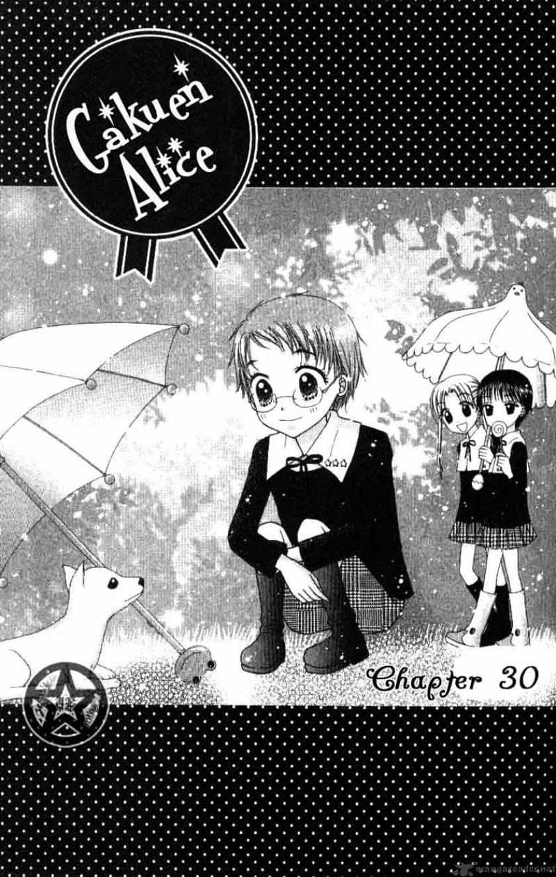 Gakuen Alice Chapter 30 - Picture 2