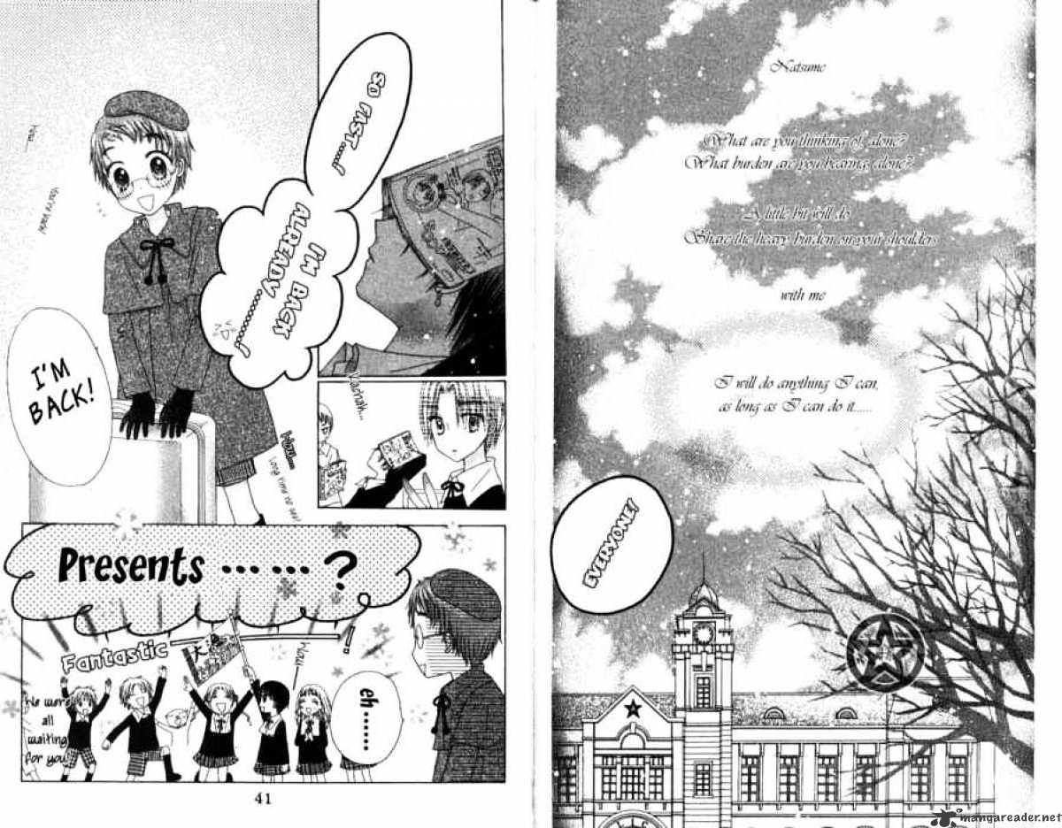 Gakuen Alice Chapter 30 - Picture 3