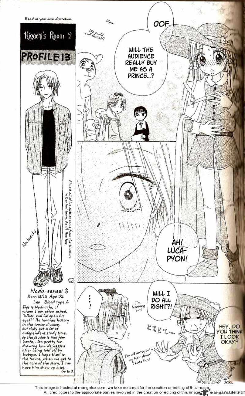Gakuen Alice Chapter 24 - Picture 3