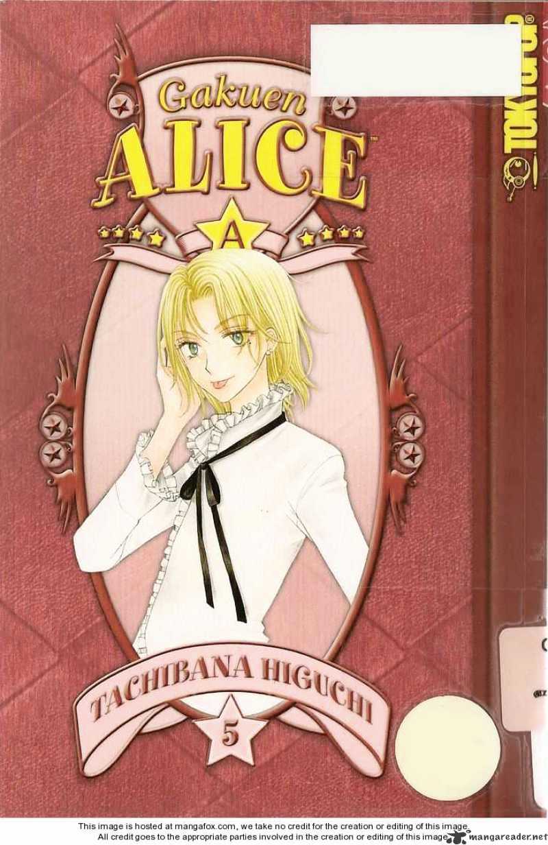 Gakuen Alice Chapter 23 - Picture 1