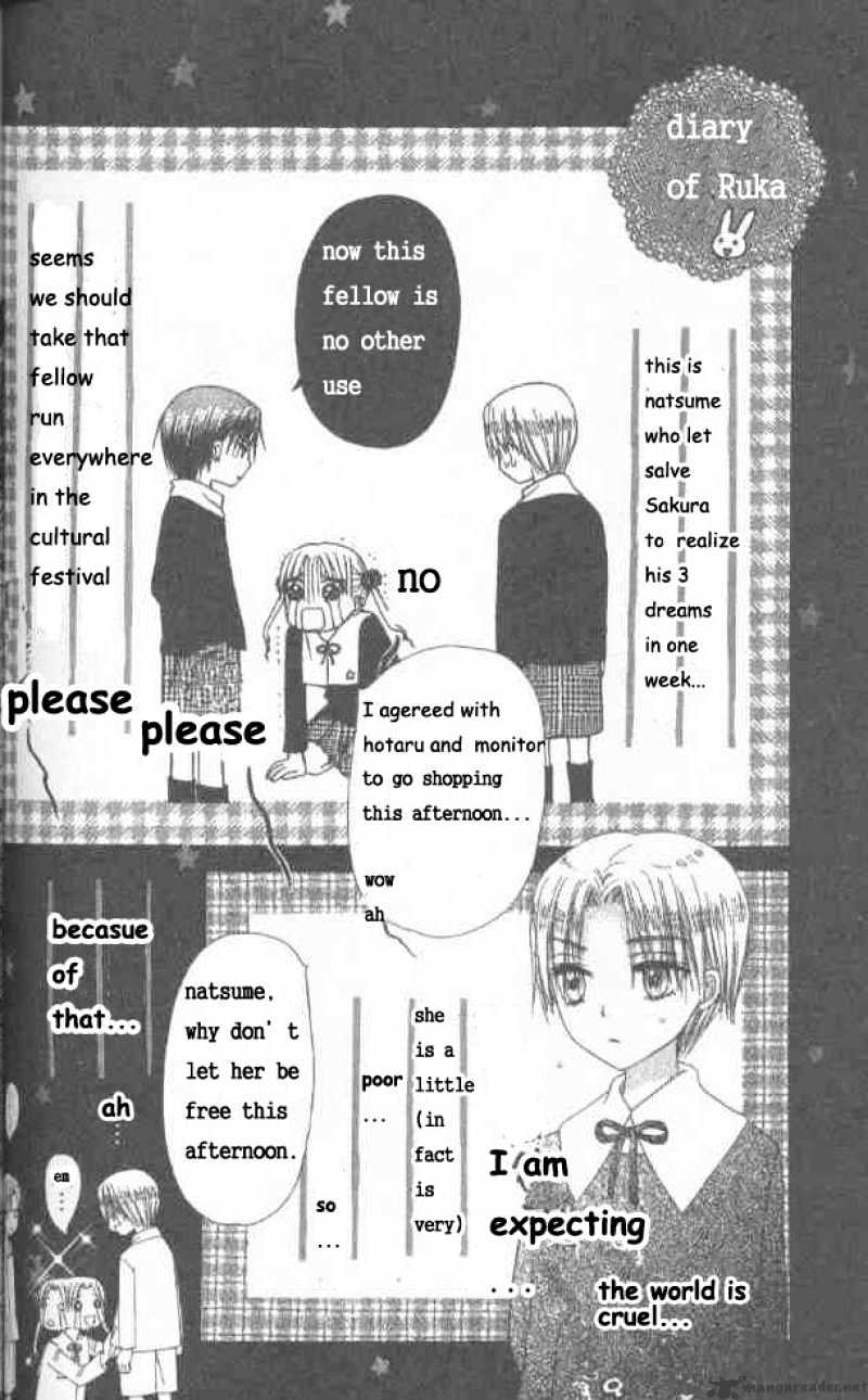 Gakuen Alice Chapter 20 - Picture 2