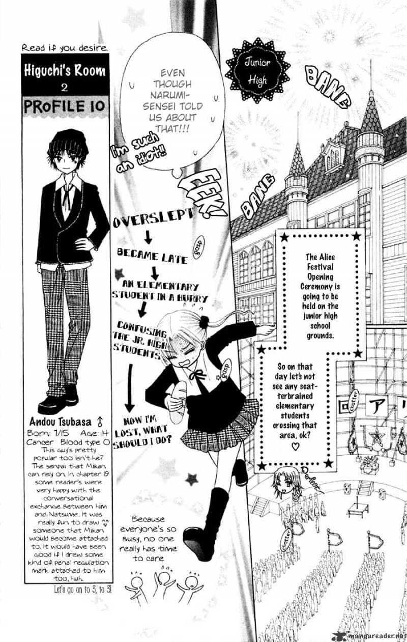 Gakuen Alice Chapter 18 - Picture 3