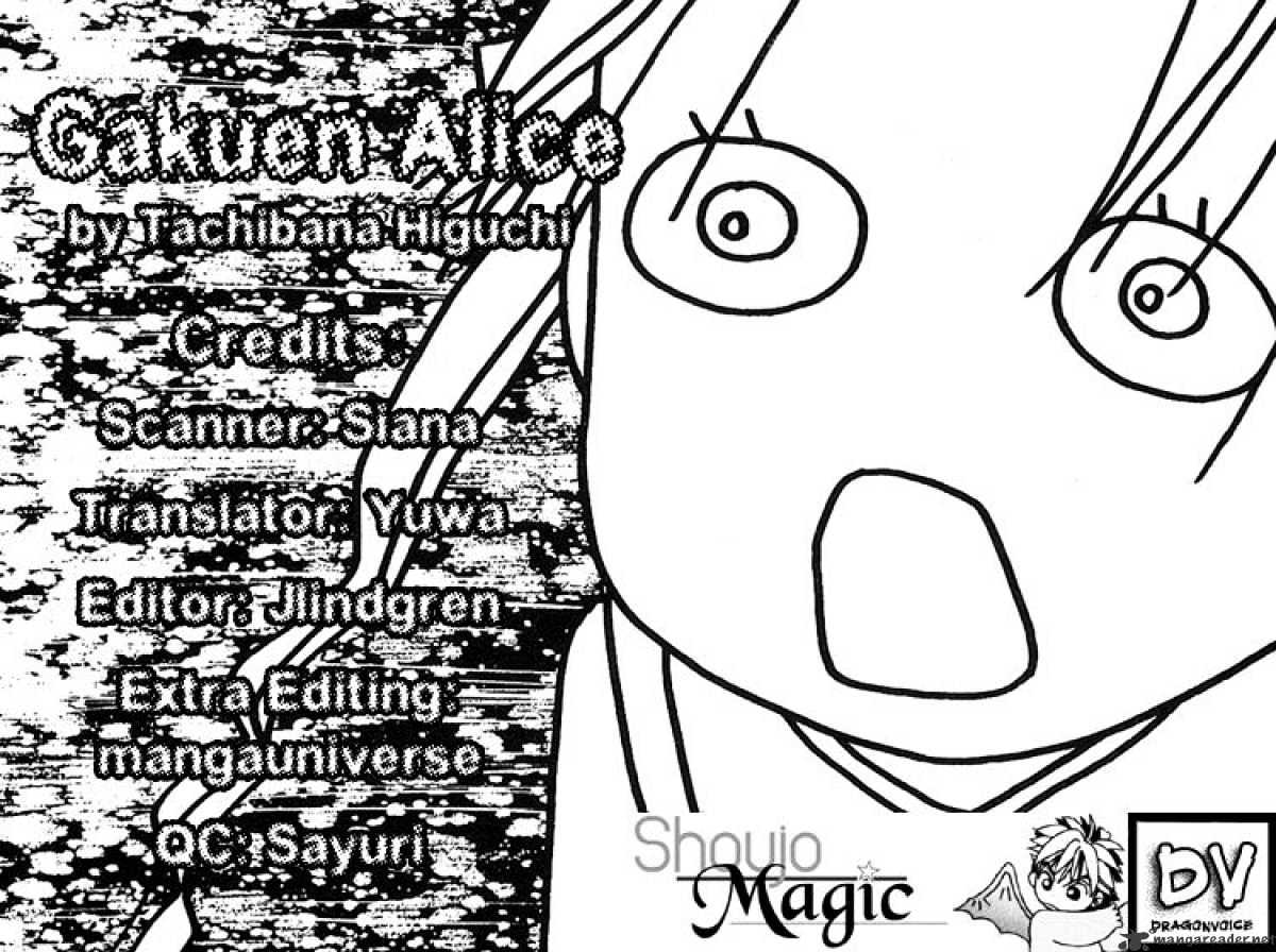 Gakuen Alice Chapter 7 - Picture 3