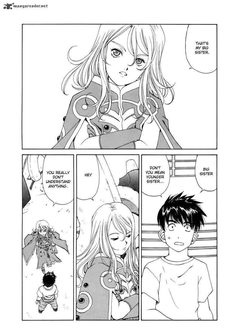 Ah! My Goddess Chapter 268 - Picture 2