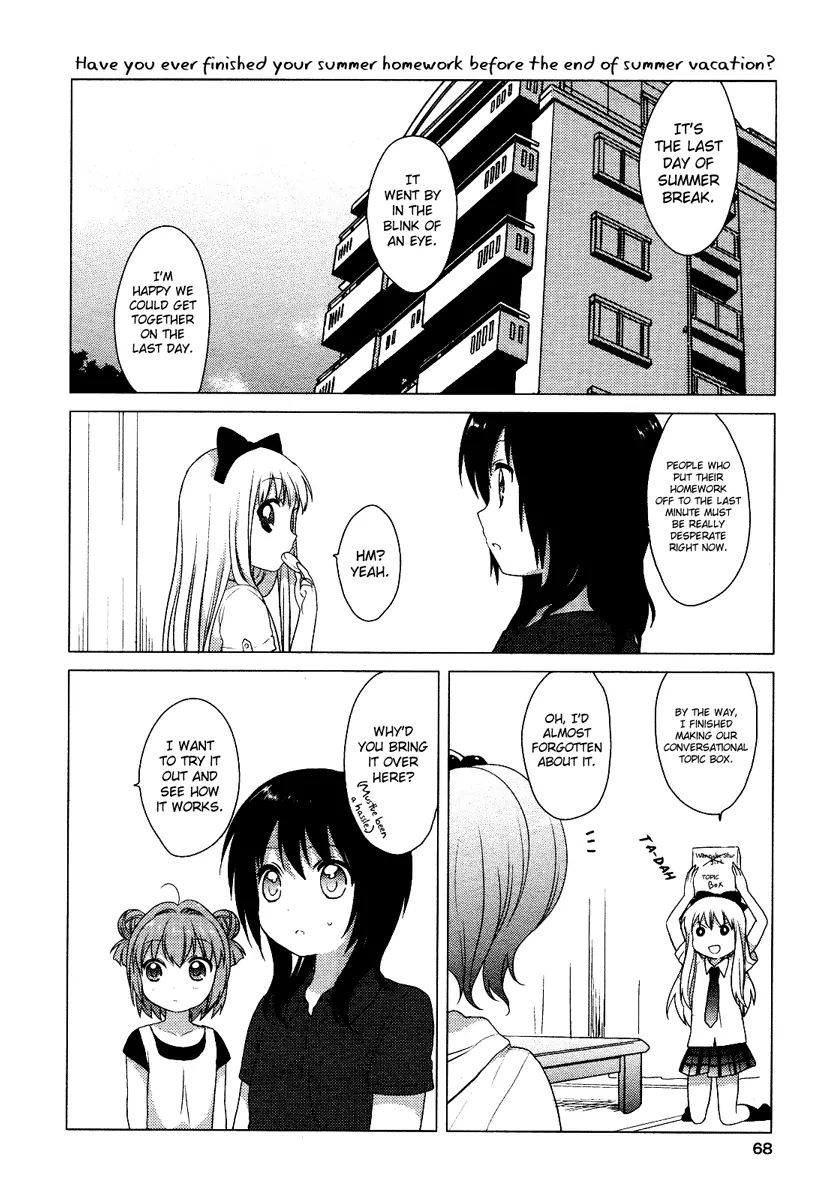 Yuru Yuri Vol.2 Chapter 22: A Story About How The Homework Of Life Continues Even After Summer Homework Is Over - Picture 2