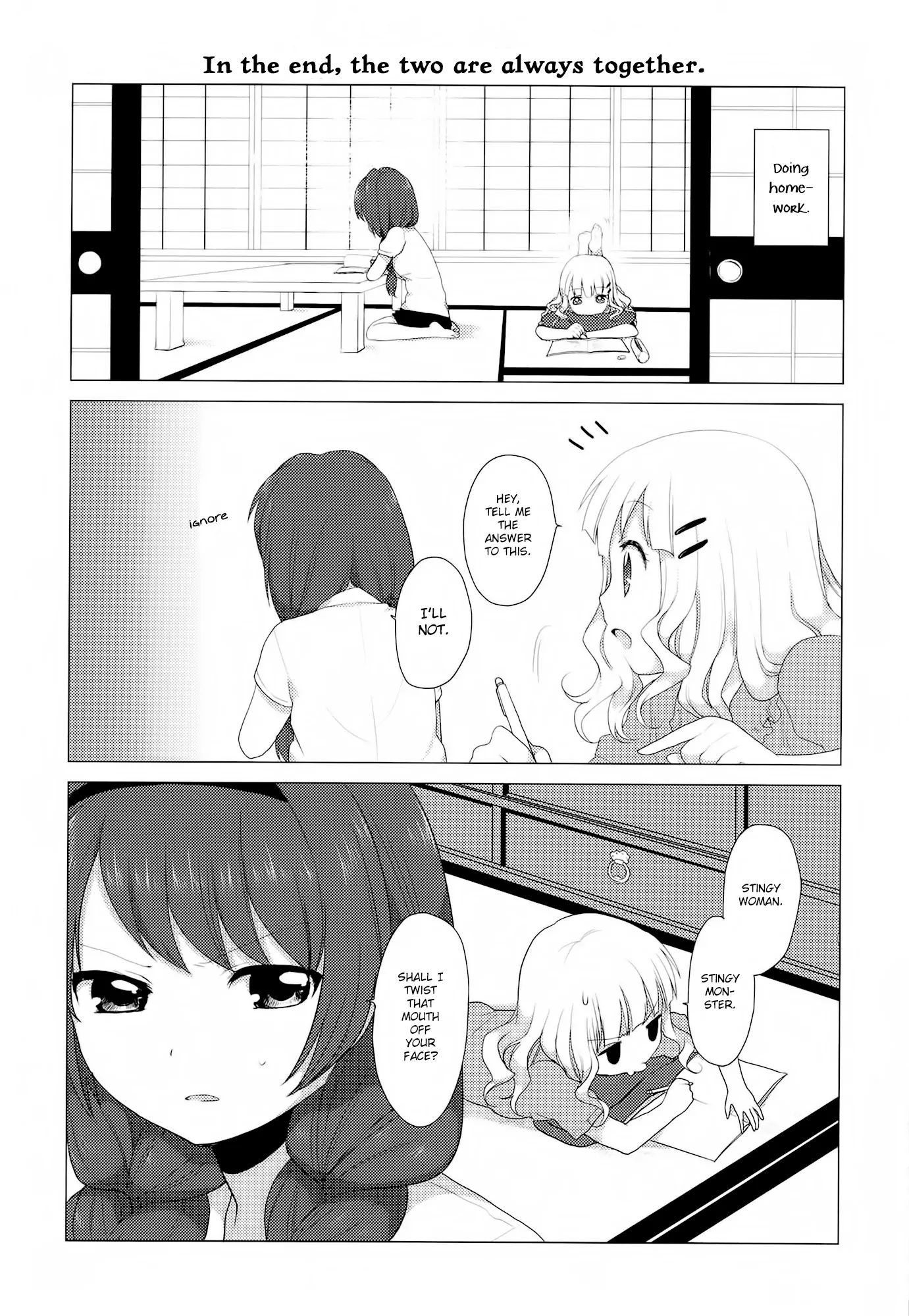 Yuru Yuri Vol.2 Chapter 20: A Tale Of How Even If You Finish Summer's Homework, There's Still Life's Homework Left - Picture 3