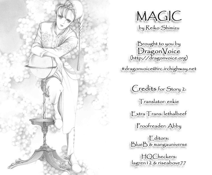 Magic (Shimizu Reiko) - Page 2