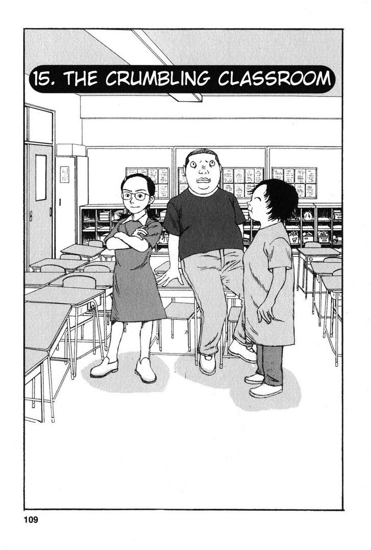 Kodomo No Kodomo Vol.2 Chapter 15 : The Crumbling Classroom - Picture 1