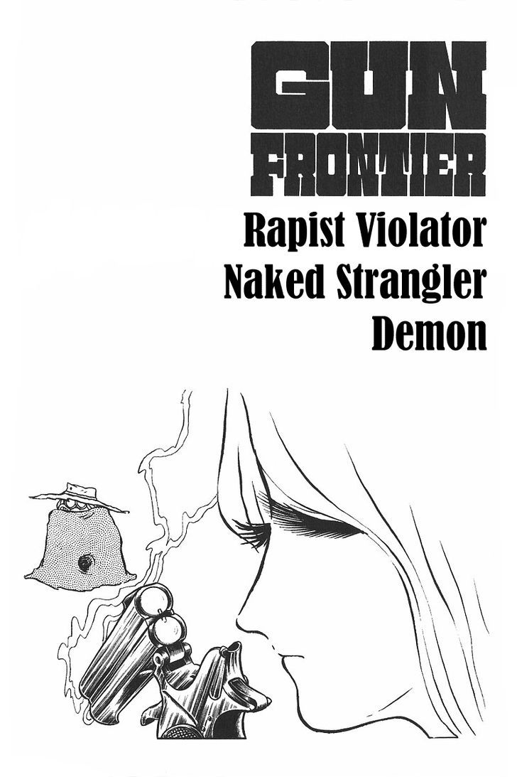 Gun Frontier Vol.2 Chapter 20 : Rapist Violator Naked Strangler Demon - Picture 1