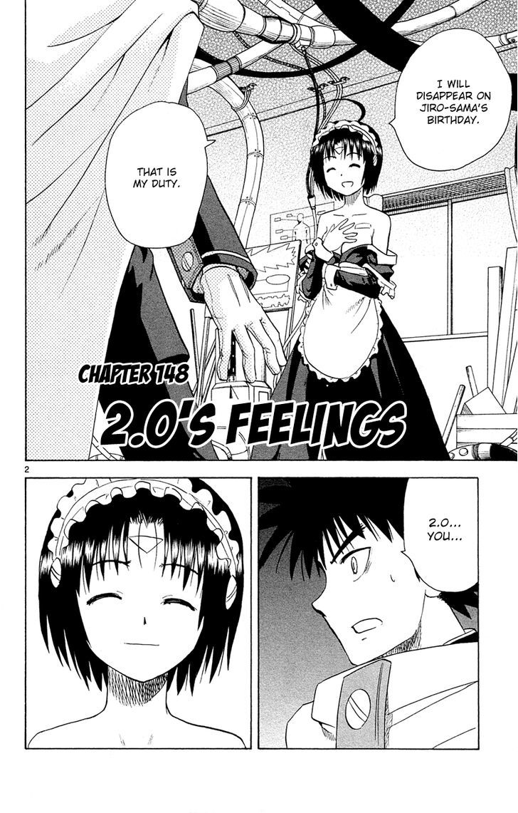 Hajimete No Aku Vol.15 Chapter 148 : 2.0's Feelings - Picture 3