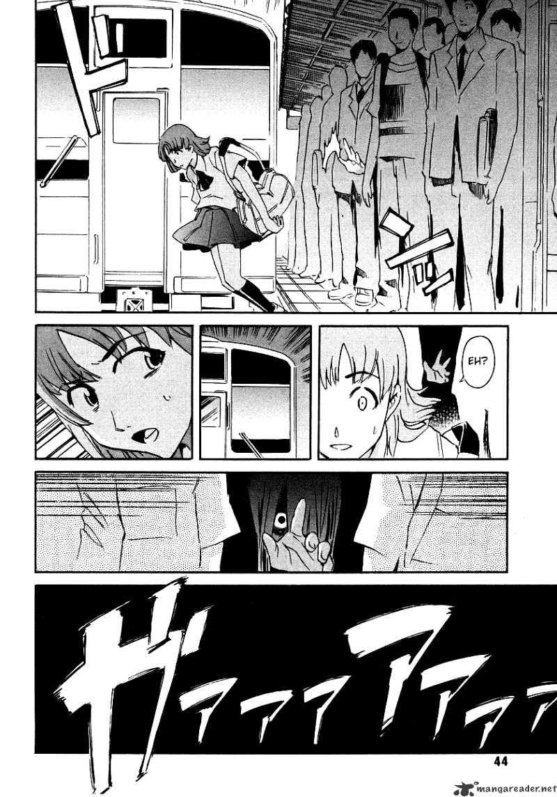 Hanako To Guuwa No Tera - Page 2