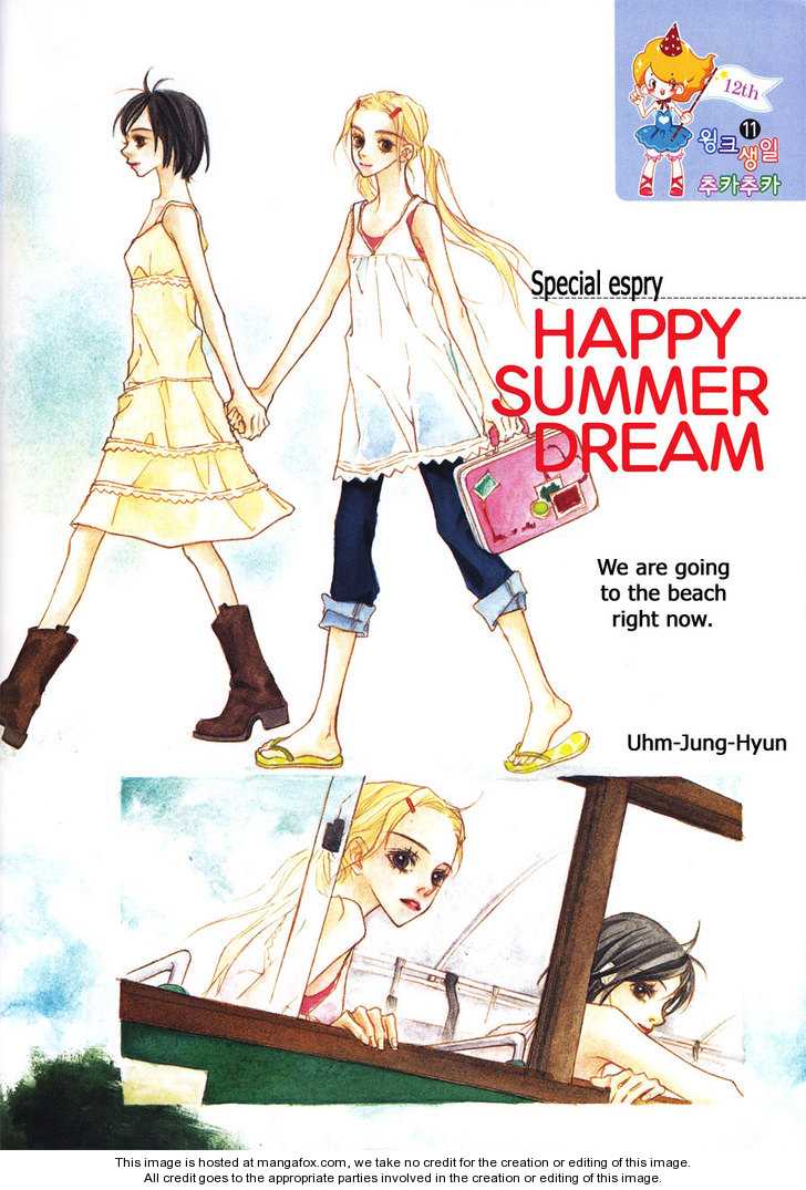 Happy Summer Dream Vol.01 Chapter 001 - Picture 1