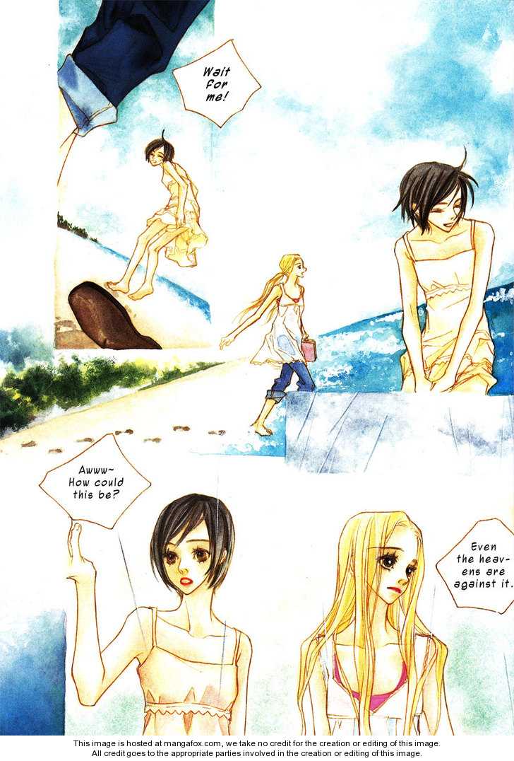 Happy Summer Dream Vol.01 Chapter 001 - Picture 2
