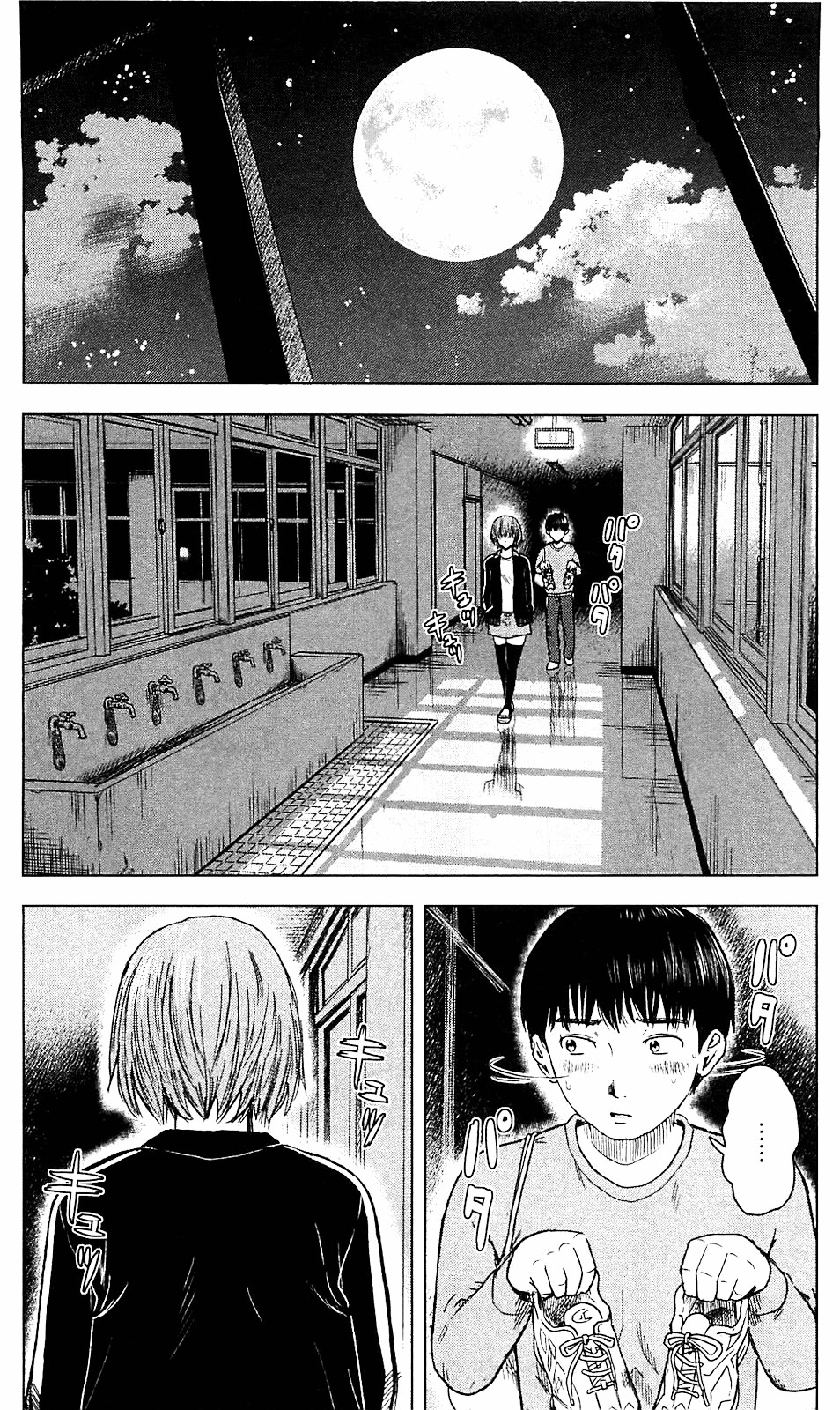 Aku No Hana Vol.2 Chapter 12 : That Which Punishes Ourselves - Picture 2