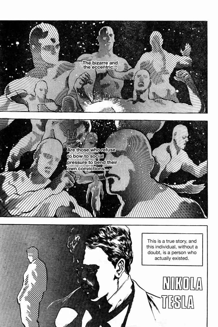 Henjin Henkutsu Retsuden - Page 1