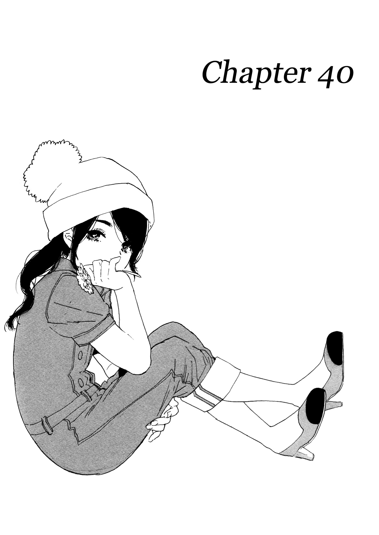 Manga No Tsukurikata Vol.6 Chapter 40 - Picture 1