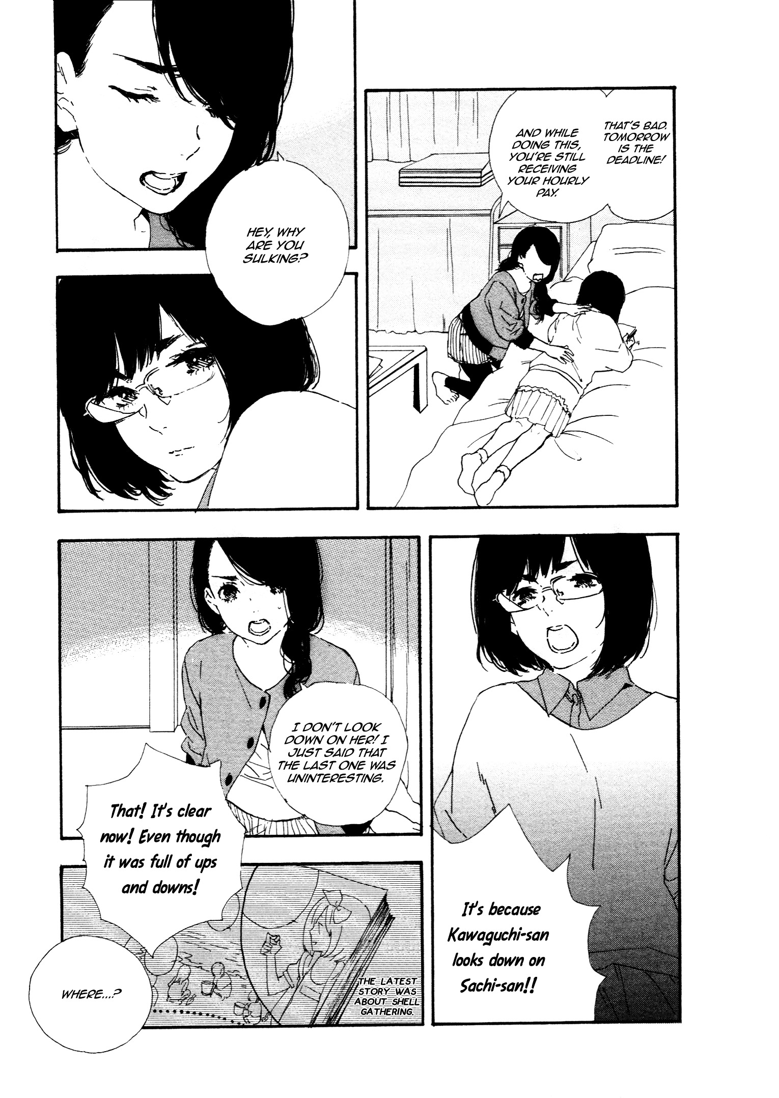 Manga No Tsukurikata Vol.6 Chapter 40 - Picture 3