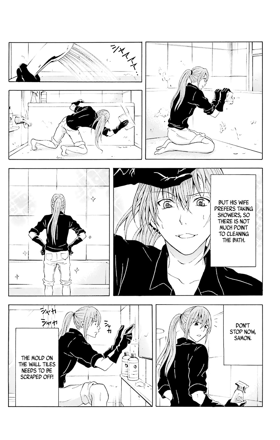 Zetsuen No Tempest Vol.10 Chapter Ex04 : A Day In The Life Of Samon - Picture 3