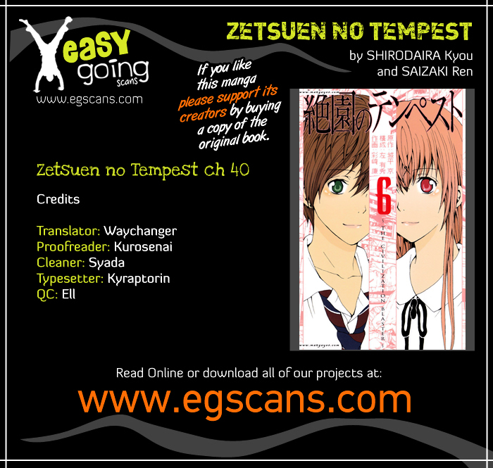 Zetsuen No Tempest Vol.9 Chapter 40 : Her Story - Picture 1