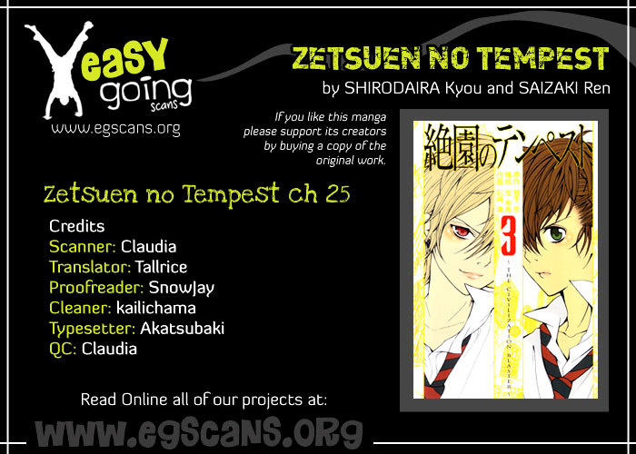 Zetsuen No Tempest Vol.6 Chapter 25 : Resolved - Picture 2